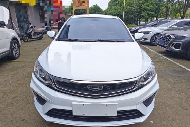 Used Geely Auto Vision 2020 Revised 1.5L Manual Asian Games Edition Front