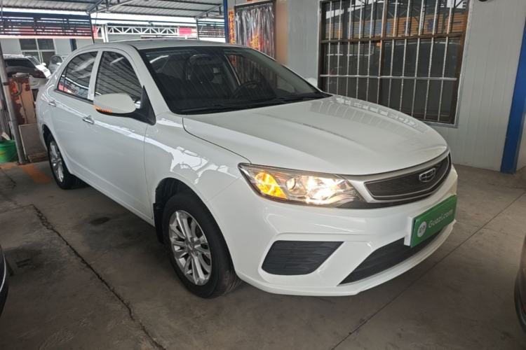 Used Geely Auto Vision 2020 1.5L Manual Value Edition Front Right 45 Deg