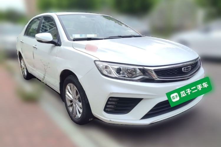 Used Geely Auto Vision 2020 1.5L CVT Asian Games Edition Front Right 45 Deg