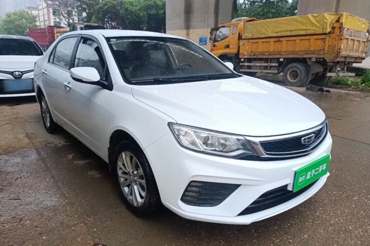 Used Geely Auto Vision 2020 Revised Version 1.5L CVT Asian Games Edition Front Right 45 Deg