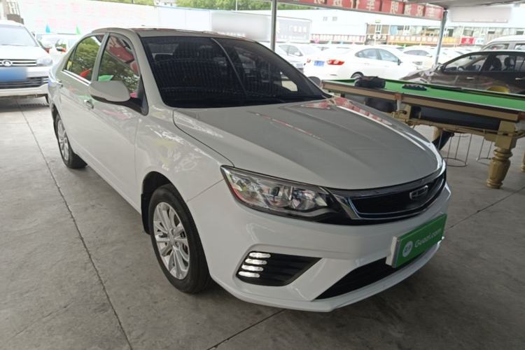 Used Geely Auto Vision 2020 Revised Version 1.5L CVT Asian Games Edition Front Right 45 Deg