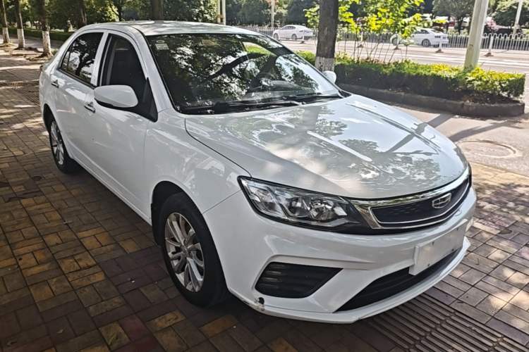 Used Geely Auto Vision 2020 1.5L CVT Value Edition Front Right 45 Deg