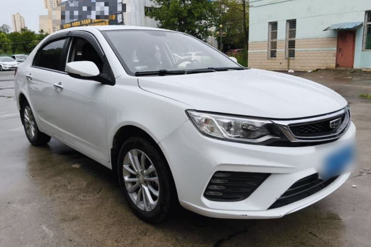 Used Geely Auto Vision 2020 Revised Version 1.5L CVT Asian Games Edition Front Right 45 Deg