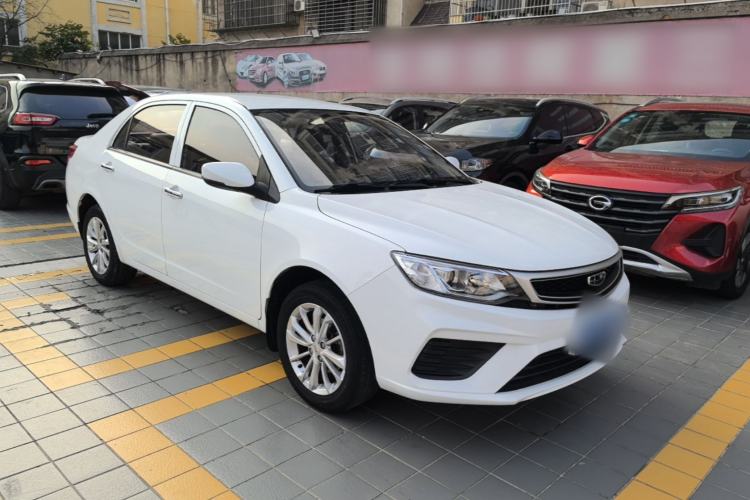 Used Geely Auto Vision 2020 1.5L CVT Value Edition Front Right 45 Deg