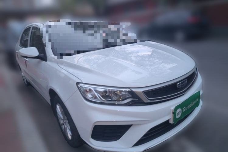 Used Geely Auto Vision 2020 1.5L Manual Value Edition Front Right 45 Deg