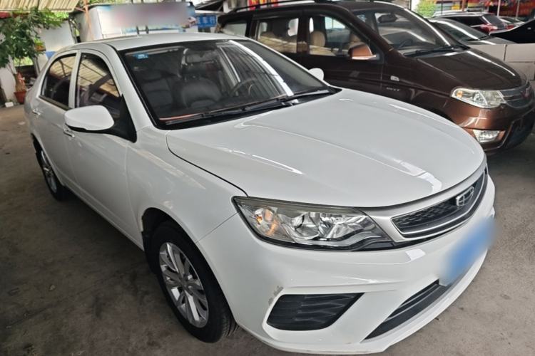 Used Geely Auto Vision 2020 1.5L CVT Value Edition Front Right 45 Deg