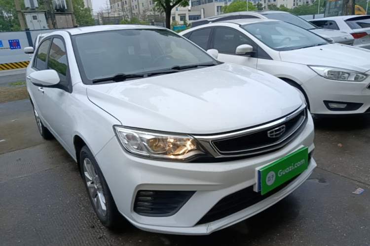 Used Geely Auto Vision 2020 1.5L CVT Asian Games Edition Front Right 45 Deg