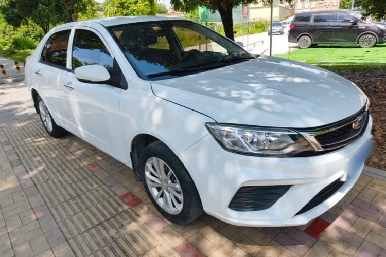 Used Geely Auto Vision 2020 1.5L Manual Value Edition Front Right 45 Deg