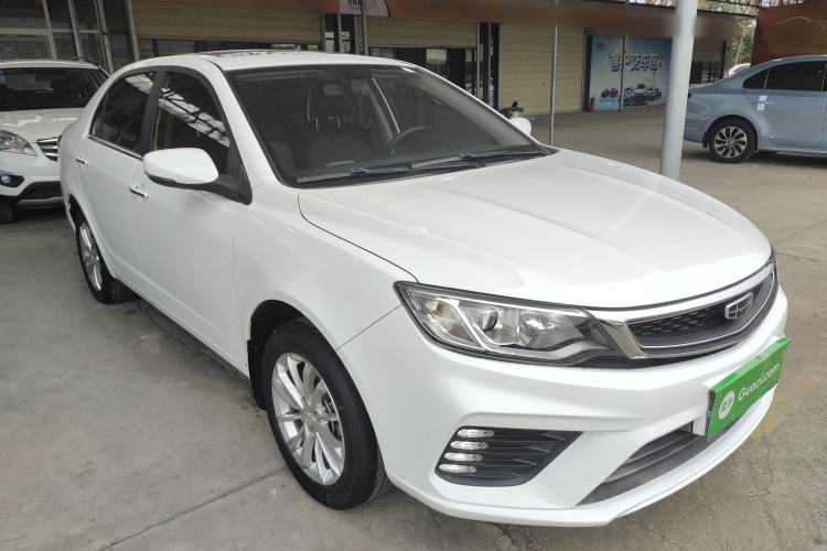 Used Geely Auto Vision 2020 1.5L CVT Luxury Model Front Right 45 Deg