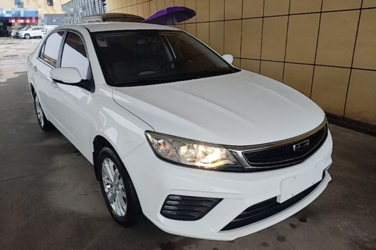 Used Geely Auto Vision 2020 Revised Version 1.5L CVT Asian Games Edition Front Right 45 Deg