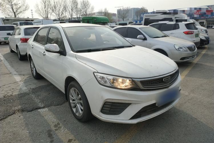 Used Geely Auto Vision 2020 Revised Version 1.5L CVT Asian Games Edition Front Right 45 Deg