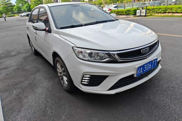 Used Geely Auto Vision 2020 1.5L CVT Asian Games Edition Front Right 45 Deg
