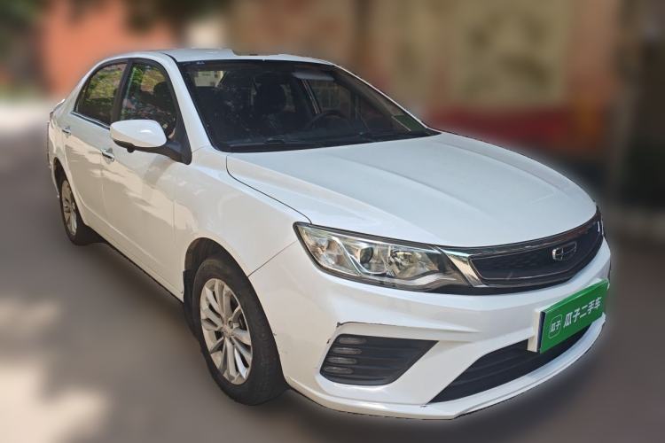 Used Geely Auto Vision 2020 1.5L CVT Asian Games Edition Front Right 45 Deg