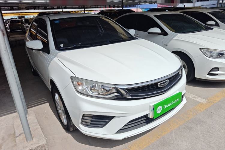 Used Geely Auto Vision 2020 1.5L Manual Asian Games Edition Front Right 45 Deg