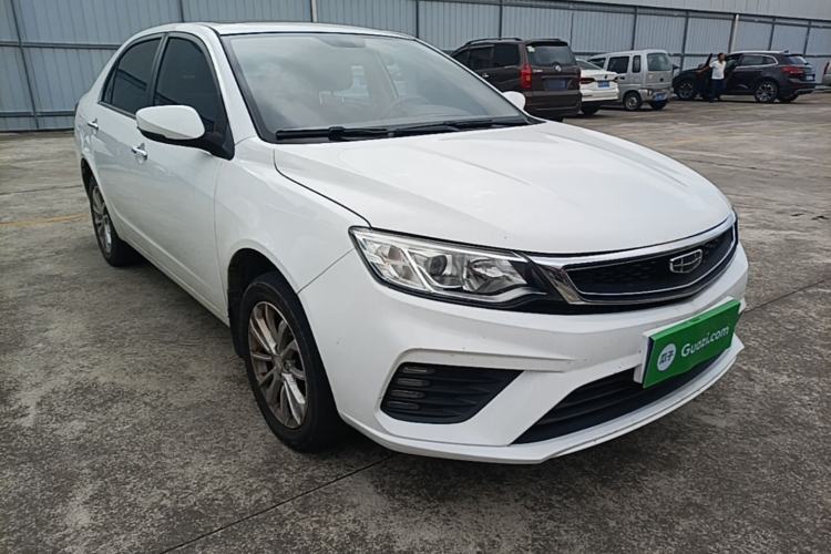Used Geely Auto Vision 2020 Revised 1.5L Manual Asian Games Edition Front Right 45 Deg