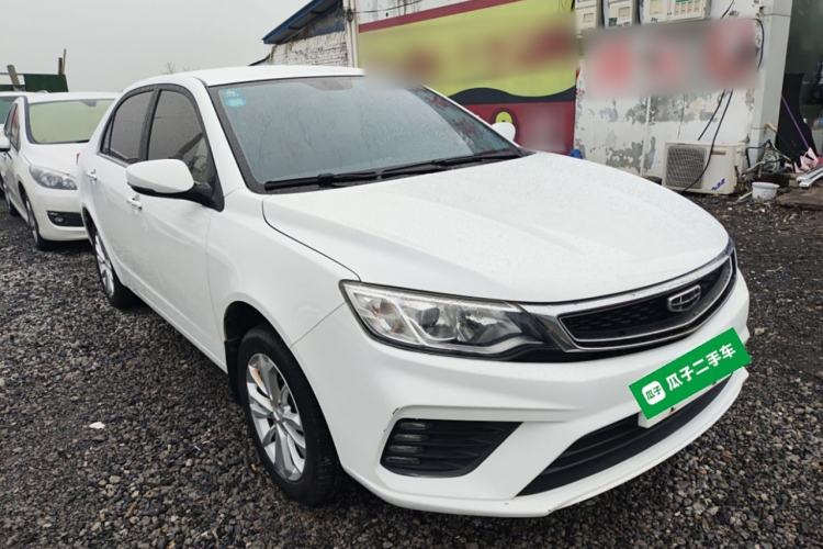 Used Geely Auto Vision 2020 Revised 1.5L Manual Asian Games Edition Front Right 45 Deg