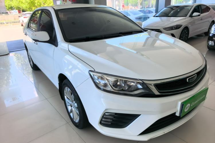 Used Geely Auto Vision 2020 Revised Version 1.5L CVT Asian Games Edition Front Right 45 Deg