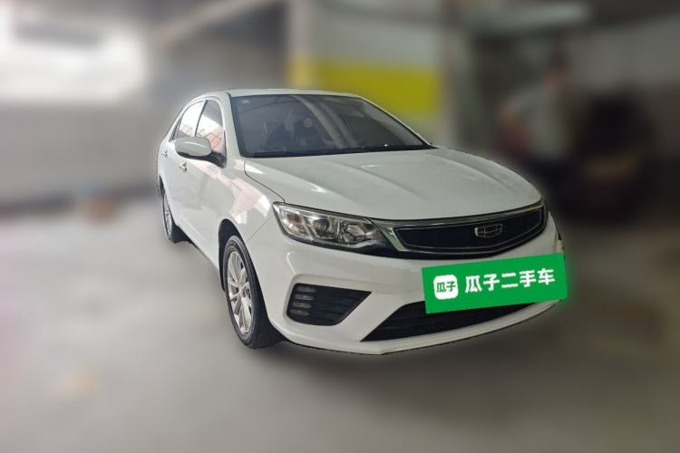Used Geely Auto Vision 2020 1.5L CVT Asian Games Edition Front Right 45 Deg