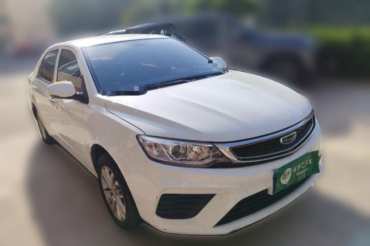 Used Geely Auto Vision 2020 1.5L CVT Asian Games Edition Front Right 45 Deg