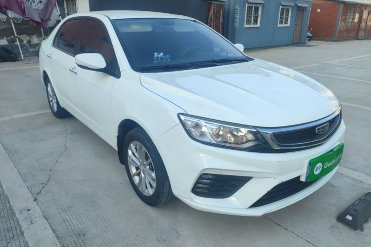 Used Geely Auto Vision 2020 Revised Version 1.5L CVT Asian Games Edition Front Right 45 Deg