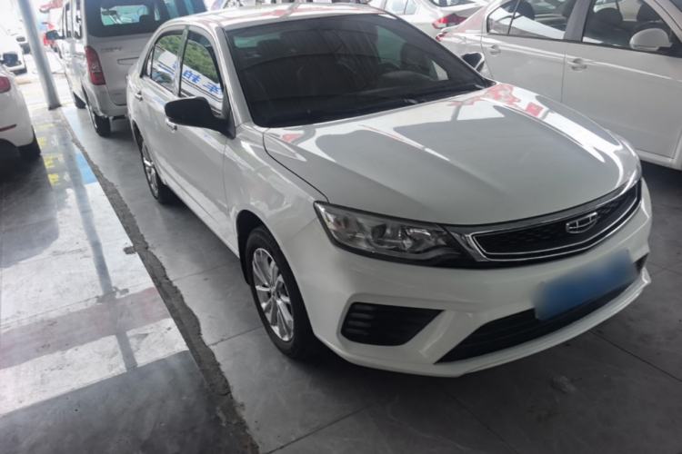 Used Geely Auto Vision 2020 1.5L Manual Asian Games Edition Front Right 45 Deg