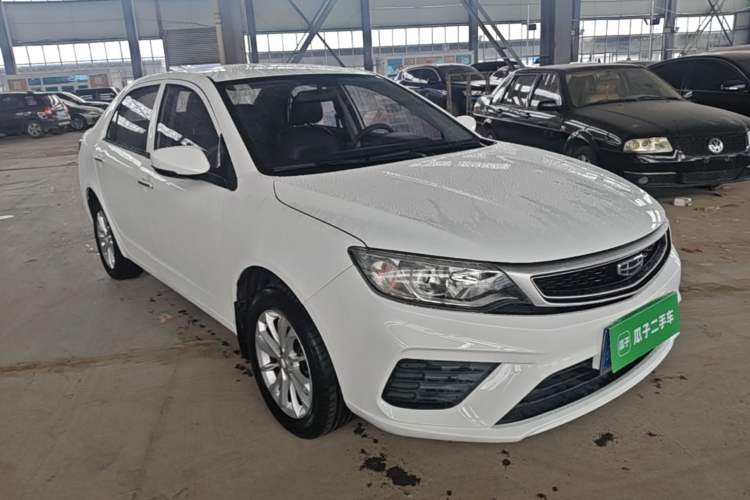 Used Geely Auto Vision 2020 1.5L CVT Value Edition Front Right 45 Deg