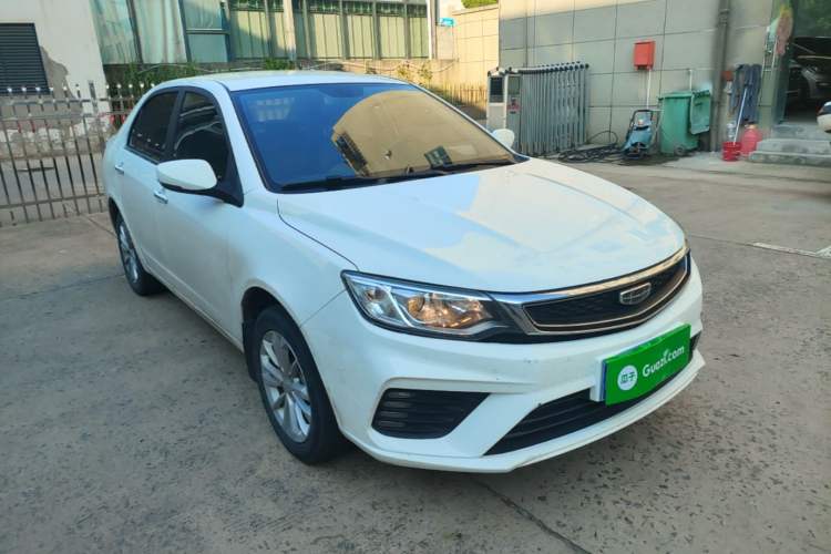 Used Geely Auto Vision 2020 Revised Version 1.5L CVT Asian Games Edition Front Right 45 Deg