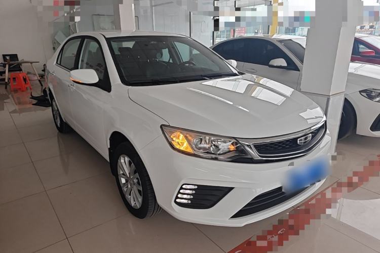 Used Geely Auto Vision 2020 Revised 1.5L Manual Asian Games Edition Front Right 45 Deg
