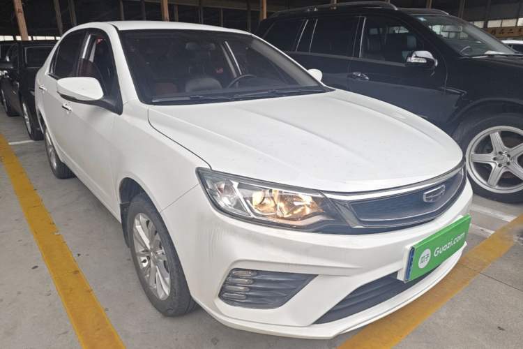 Used Geely Auto Vision 2020 Revised Version 1.5L CVT Asian Games Edition Front Right 45 Deg