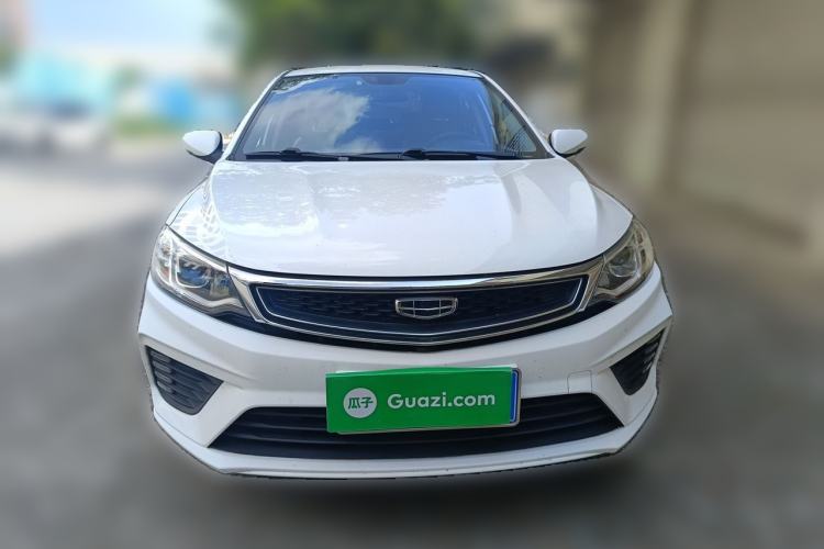 Used Geely Auto Vision 2020 1.5L CVT Asian Games Edition Front