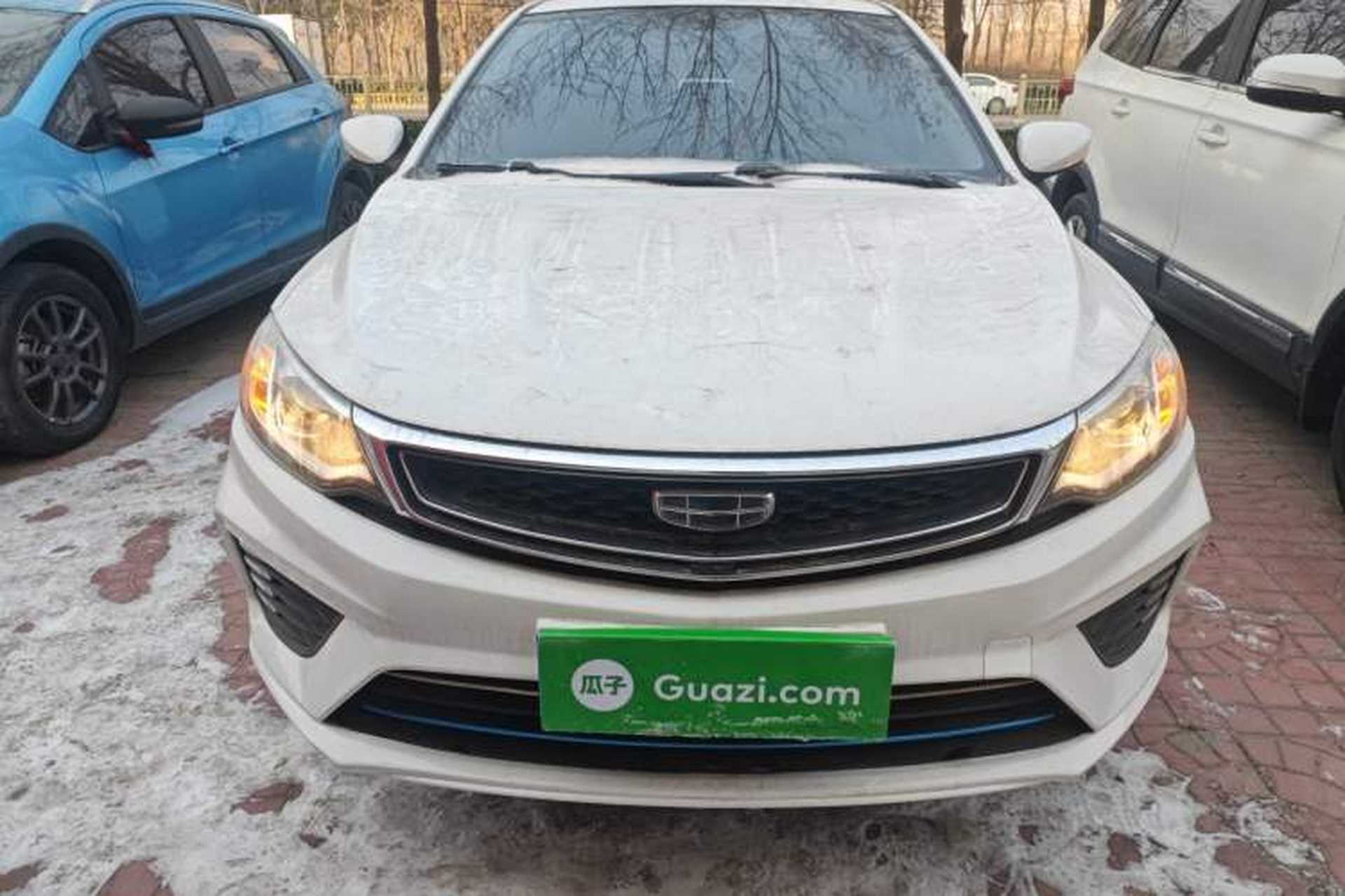 Used Geely Auto Vision 2020 Revised Version 1.5L CVT Asian Games Edition Front