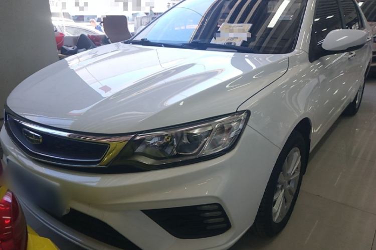 Used Geely Auto Vision 2020 Revised Version 1.5L CVT Asian Games Edition Front