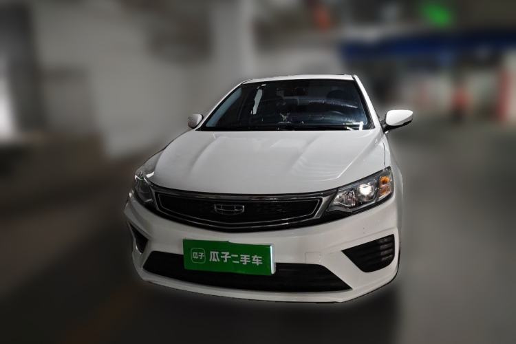 Used Geely Auto Vision 2020 1.5L Manual Asian Games Edition Front