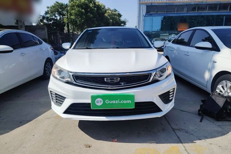 Used Geely Auto Vision 2020 Revised 1.5L Manual Asian Games Edition Front