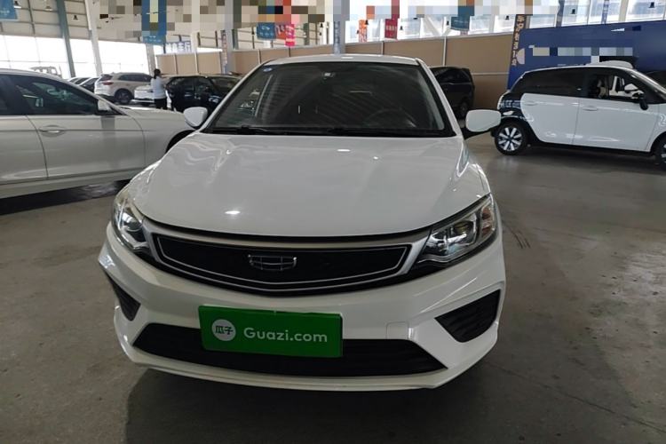 Used Geely Auto Vision 2020 1.5L Manual Value Edition Front