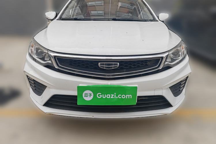 Used Geely Auto Vision 2020 1.5L CVT Asian Games Edition Front