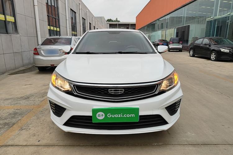 Used Geely Auto Vision 2020 1.5L CVT Value Edition Front
