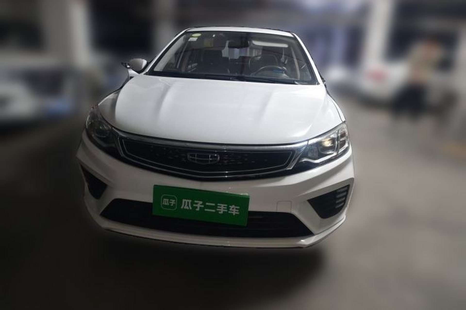 Used Geely Auto Vision 2020 Revised Version 1.5L CVT Asian Games Edition Front