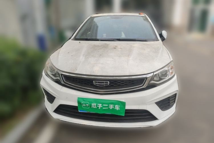 Used Geely Auto Vision 2020 1.5L CVT Luxury Model Front