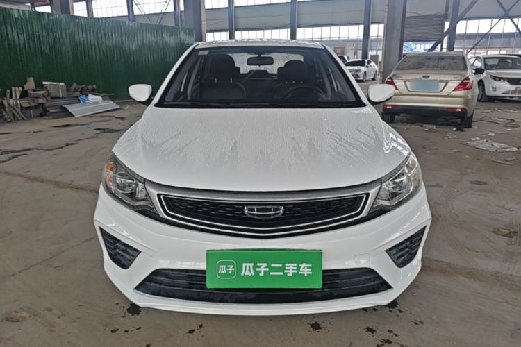 Used Geely Auto Vision 2020 1.5L CVT Value Edition Front