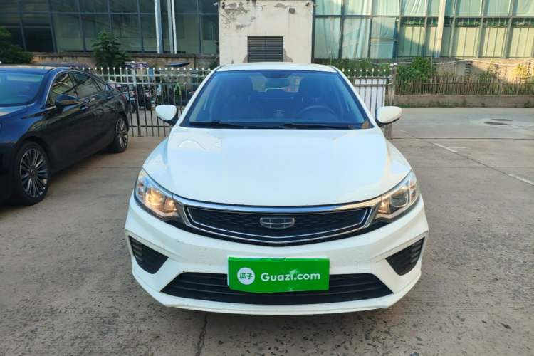 Used Geely Auto Vision 2020 Revised Version 1.5L CVT Asian Games Edition Front