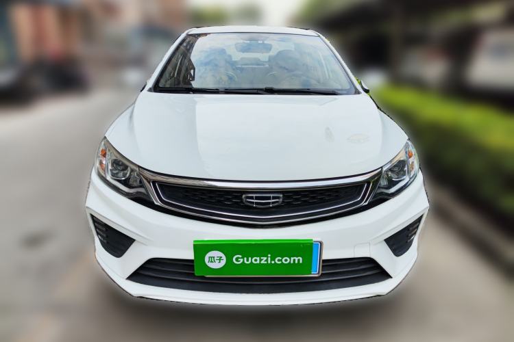 Used Geely Auto Vision 2020 1.5L CVT Asian Games Edition Front