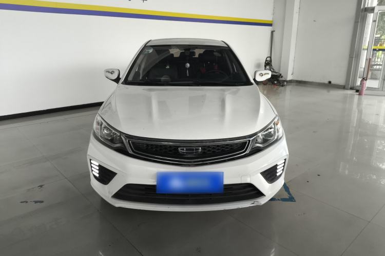 Used Geely Auto Vision 2020 1.5L CVT Asian Games Edition Front