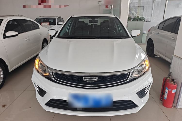 Used Geely Auto Vision 2020 Revised 1.5L Manual Asian Games Edition Front