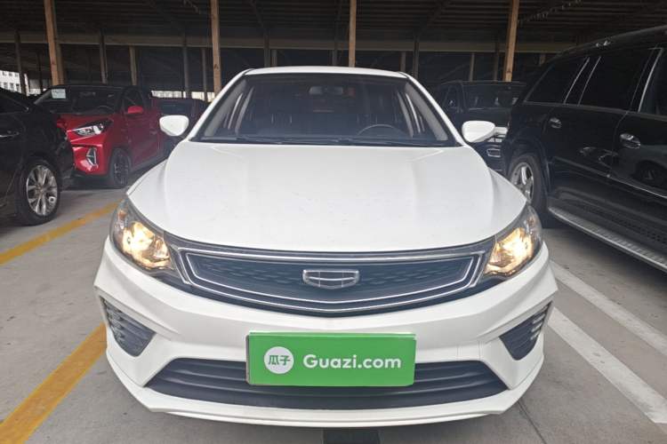 Used Geely Auto Vision 2020 Revised Version 1.5L CVT Asian Games Edition Front