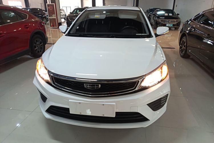 Used Geely Auto Vision 2020 Revised 1.5L Manual Asian Games Edition Front