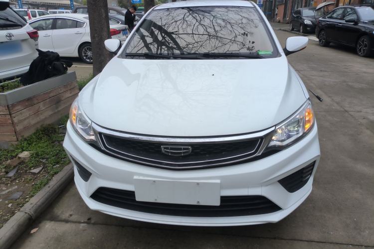 Used Geely Auto Vision 2020 Revised Version 1.5L CVT Asian Games Edition Front