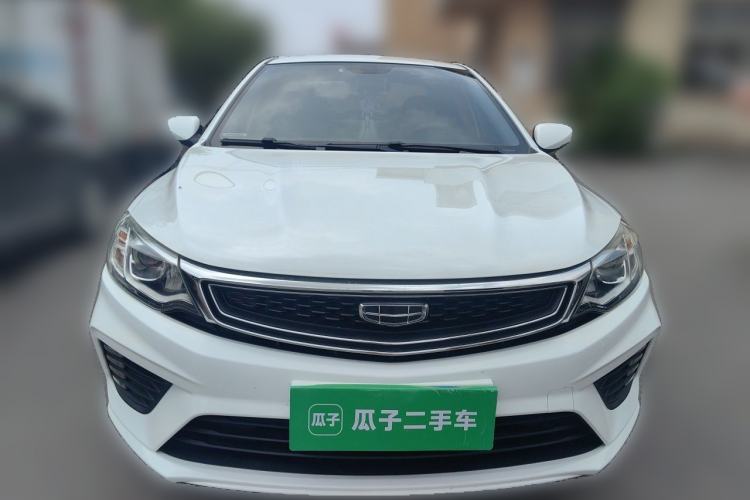 Used Geely Auto Vision 2020 Revised Version 1.5L CVT Asian Games Edition Front
