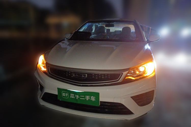 Used Geely Auto Vision 2020 1.5L Manual Value Edition Front
