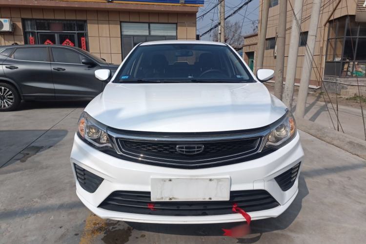 Used Geely Auto Vision 2020 1.5L Manual Asian Games Edition Front